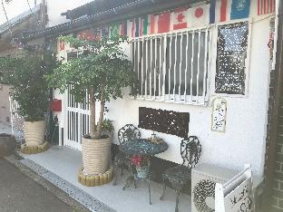 Guest House Siam
