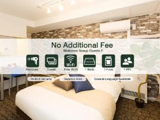 Residence Plus Sapporo 1A-510 : 4ppl and Nice Room