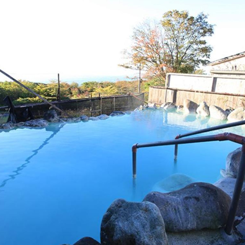 Nasutakao Onsen Oorurisanso