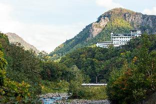 Choyo Tei Hotel