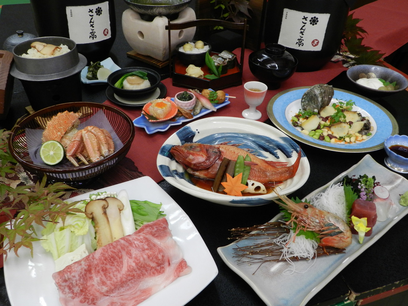 Yuasobi no Yado Shunjuan Sansatei