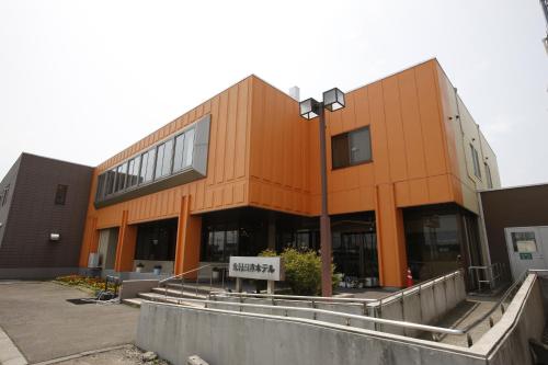 Kitamura Onsen Hotel