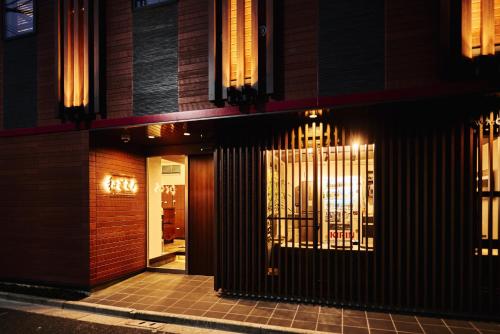 Guest House Wagokoro