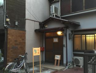Kyoto Guesthouse Oyado Kei