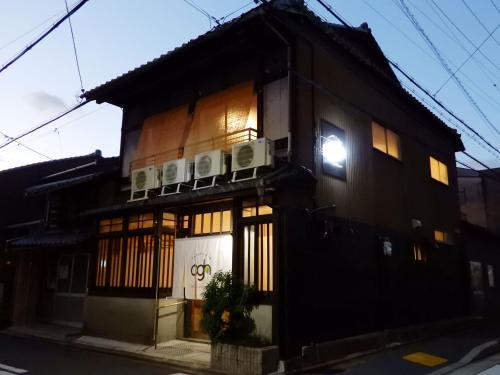 Oinai Guest House Taruyacho