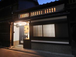 Private Villa Satoi Tessen
