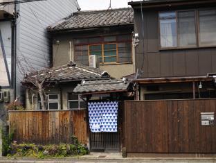 Le Machiya Mibu