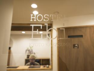 HOSTEL Ebi