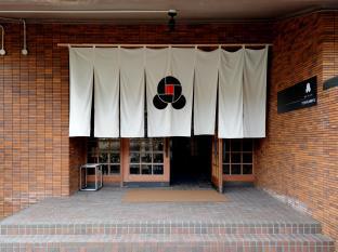 Hakone Sengokuhara Toranoyu Ryokan