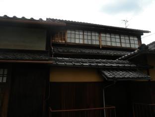 Guest House Koiya