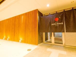 JAPANING HOTEL HIGASHIYAMA SANJO