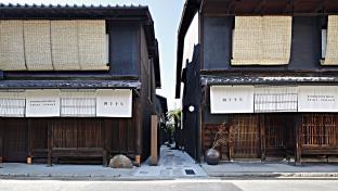 Kyo-machiya Hotel Shiki Juraku
