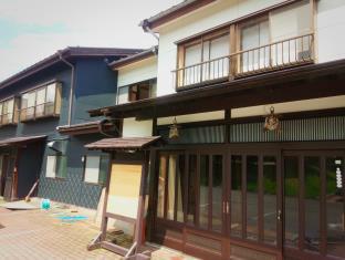 Kusatsu Onsen Yado EIDAYA