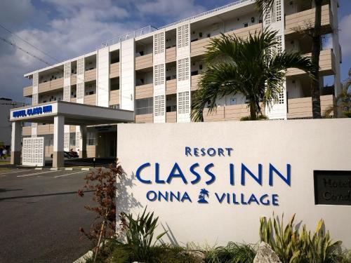 Okinawa Resortclassinn Onna