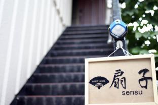 Guest House Sensu
