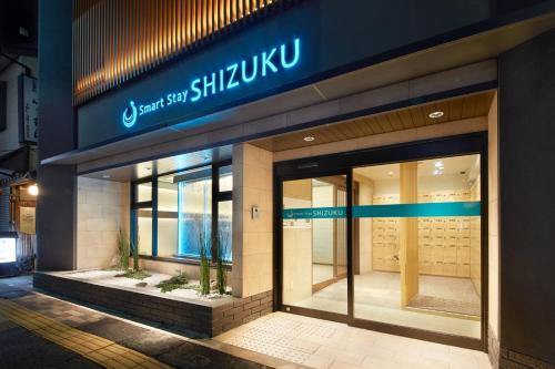 Smart Stay SHIZUKU Kyoto Ekimae