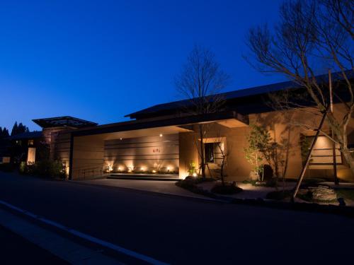 Hirayama Onsen Ryokan Zenya