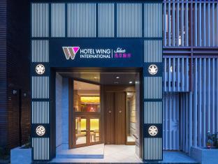 Hotel Wing International Select Asakusa Komagata