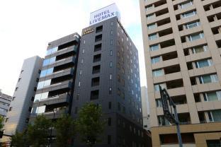 Hotel Livemax Kayabacho