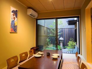 KYOTO Guest House HATAGO