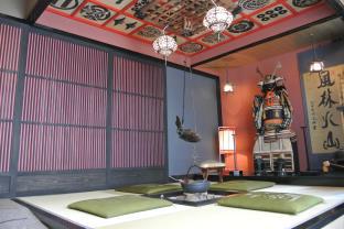 Yadoya Kyoto Shimogamo