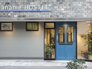 Kaname Hostel