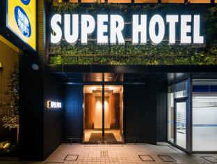 Super Hotel Tokyo Kinshicho-Ekimae