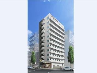 Smile Hotel Hakata Ekimae
