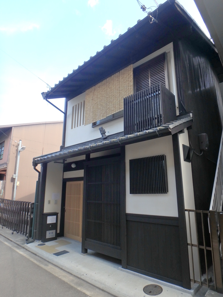 Gion Miyako Kyomachiya