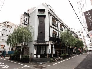 Sukeroku no Yado Sadachiyo Ryokan