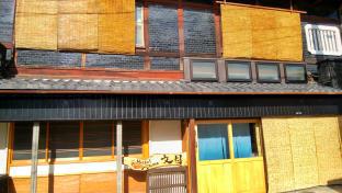 Hostel Ayame