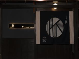 Kamishichiken Oku