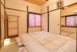 Guesthouse Toki /  Imperial Palace