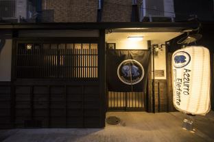 Whole House rental ! Azzurro Elefante hotel