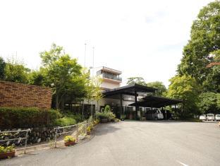 Kanpo no Yado Shiobara