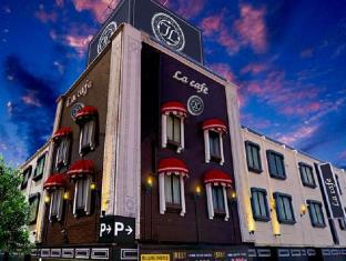 Hotel La Cafe Kyoto - Adult Only