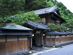 Kinosaki Onsen Nishimuraya Honkan
