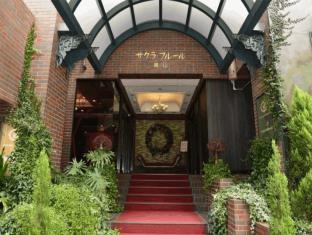 Sakura Fleur Aoyama Hotel