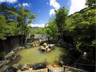 Ryokan Miyama Ouan