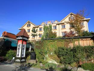 Fuji Royal Hotel Kawaguchiko
