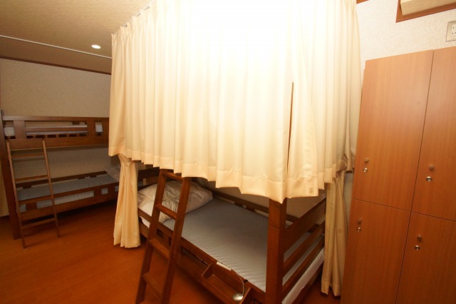 Guest House Na-No-Hana for Woman Only