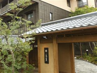 Konoha Hotel