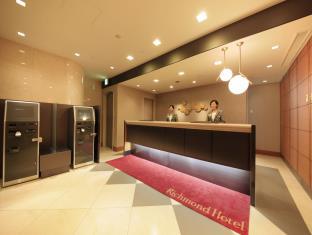 Richmond Hotel Tokyo Mejiro
