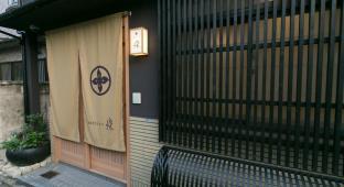 Hosta Toji San