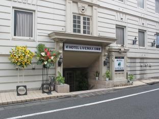 Hotel Livemax Nippori