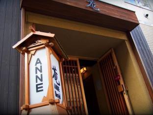 Anne Hostel Asakusabashi