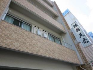 Tenryu Hotel