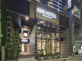 APA Hotel Roppongi Itchome Ekimae