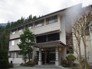 Wafu Ryokan Gizan