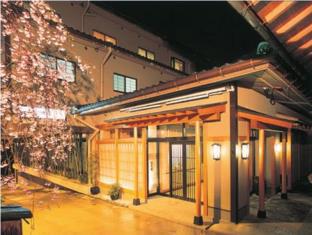 Hidatakayama Onsen Hoshokaku